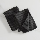 Norwex Black Quick Clean Cloths  Onyx  pack Of 2  New  718000