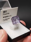 Block Garden Fluorite From Yaogangxin Hunan Province China