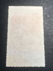 Prc China C4 4-4 Original 3000 Mao Inauguration   Tien An Men   Cancel 