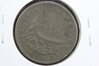 1841 Webster Credit Currency Advertising Hard Times Token Ht-18 5nmp