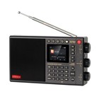 Choyong Lc90 Shortwave Receiver Am fm ssb lw - Internet Radio Via Wifi 4g e-sim