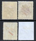 Stamps Georgia  Scott   B1-b4 Mint Vlh  Complete Set