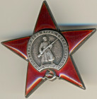 Soviet Medal Order Banner Badge  The Red Star Combat  Pyatka Russian    1101 