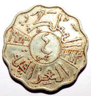 1953- 4 Fils Faisal Ii - Middle East Iraq Copper-nickle 1 Fine Coin  Wt  4 Grm 3