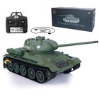 Us Stock Henglong 1 16 7 0 Plastic Soviet T34-85 Rtr Bb Ir Rc Tank 3909 Smog
