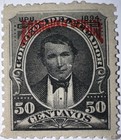 Travelstamps  Ecuador Official Stamps Scott  o32  Mint Mogh