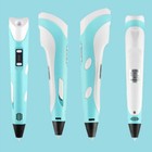 3d Printing Pen Kit 3d Drawing Pen With Led Display 12 Color Filament For Kids