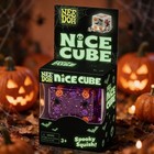 Nee-doh Halloween Nice Cube Spooky Squish Schyling Halloween Squishy Toy