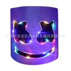 Marshmello Helmet Music Party Dj Led Glowing Mask Halloween Cos Latex Head Prop