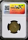 Egypt Ptolemaic Kingdom Coin 246bc-222bc Ngc Graded Fine Ptolemy Iii Zeus Eagle