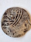 Chagatai  Qazan Khan  Termez  tirmidh  Mint  6 Dirhams  1343-1346 Rare 
