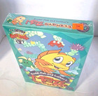 New Sealed Box  1996 Freddi Fish   Luther s Maze Madness Pc Windows Mac Cd-rom