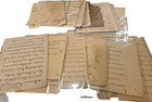Siam Thailand Rama V Revenues On 22 Land Documents 1890s Through 1900s
