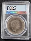      2018 Tuvalu Planet Of The Apes Silver 2 Oz Coin Ngc Ms69 High Relief Antiqued