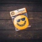 Kc Hilites 5205 Retro Vinyl 6  Yellow Smiley Sunglasses Cover Pair