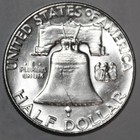 1963-d Franklin Half Dollar - Bu -  8926d - Stock Photo