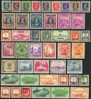 Pakistan Official Postage 1947-1979 Asia Stamp Collection Used Mint Lh Og