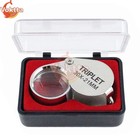 30x Jewelers Loupe Magnifier Jewelry Coin Loop Magnifying Glass Eye Pocket