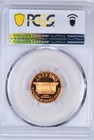 1971 S Lincoln Memorial Cent Proof Pcgs Pr 69 Rd Dcam Pf Red Ultra Cameo Coin 1c