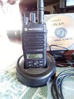 Motorola Xpr3500e Uhf 403-515mhz Preppers  Ham  Business  Gmrs Read 
