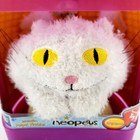 Neopets Angelpuss Interactive Talking Petpet Plushies White Thinkway New Sealed