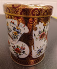 Vtg Daher Lidded Biscuit Tea Tin Victorian Golden Floral Pattern Made In England