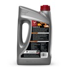 Triax Powerflow Aw 68 - Multi-viscosity Hydraulic Oil  1 Gallon 