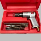Vintage Sears Craftsman High Speed Air Hammer Model 756 18850 W  Bits   Case