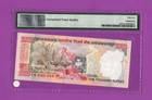 India 1000 Rupees 2000 P  94b Solid  6 s Pmg 66 Epq About Unc Lt 321