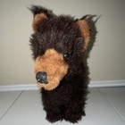 Dakin Pillow Pets Vintage Plush Brown Tan Bear Stuffed Animal Small 1980  Read