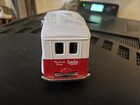 Ertl Collectible 1950 Divco Delivery Truck Diecast Metal Meadowbrook Dairy Bank