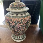 Antique Chinese Vase Porcelain  Vintage Hand Painted