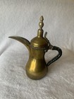 Vintage antique 8    Islamic Arabic Middle East Etched Dallah Brass Coffee Pot