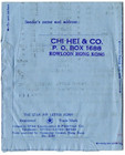 1953 Hong Kong Aerogramme Air Mail Cover Scott  184  174 Kgvi Coronation China