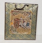 Japanese Kyonishiki Silk Embroidered Tapestry Fukuoka - New