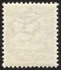 Iceland 1907-08  Sc-79  F Mh  20 Aur P-13  Two Kings  Scv  32 50   bay Stamps 