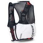 Uswe Pace 2l Running Hydration Vest W 2 X 500ml Ultra Flasks Trail Hiking White