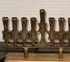 Vintage Brutalist C  1970   s Solid Brass Menorah From Israel 