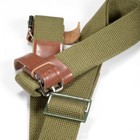 Mosin Nagant Green Canvas Rifle Sling - Metal Hardware  Leather Loop Tabs - New 