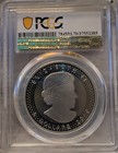 2019 Canada Modified Silver Maple Proof Pride Of 2 Nations Us Set Pcgs Pr70