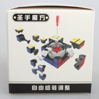 New Shengshou 4x4x4 Speed Ultra-smooth Magic Cube Puzzle Twist 4x4 White