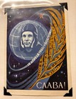 Vintage Match Box Labels Russia Gagarin    set Of Post Card And Labels Rare