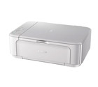 Canon Pixma Mg3620 White Wireless All-in-one Inkjet Printer