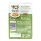Purina Fancy Feast Lickable Broths Classic Wet Cat Food - 1 4oz