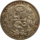 Peru 1923 Silver Sol - In Archival Holder W  Printed Insert