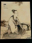 Catalog Bonhams  fine Japanese Art  London Thur 05 11 2017 Coffee Table Reads