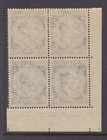 Australia 1953 1s0  d Indigo Kgvi Imprint Block  4  Mint muh Unused Sg 252  sk30 