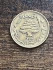 1955 Lebanon 10 Ten Piastres Beautiful Actual Coin Tb8711 