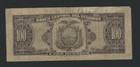Ecuador  100 Sucres   1956  Ph  Pick   104aa  Fine 