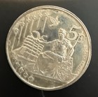 2002 Denmark 5 Euro Silver Pattern Coin
